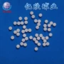 实心-50mm塑料pp塑料球