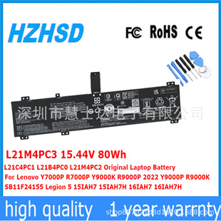 Suitable for Lenovo L21B4Pc0 L21M4Pc2 Y7000P Y9000P R9000K Battery L21M4Pc3