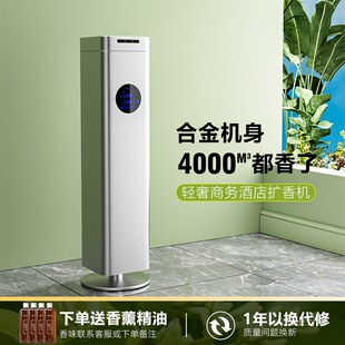 4000m&sup3;���ô������ʽ�Ƶ���޹�C�U��C��������C�����ԄӇ�