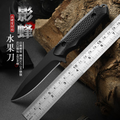 跨境专供一体龙骨水果刀户外应急求生刀战术刀高硬度锋利厨房小刀