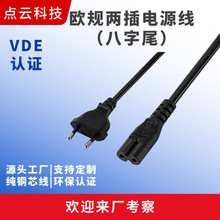 �W�˲��^�WҎ����β�Դ���J�C늾�����Դ��܇������m�����~о