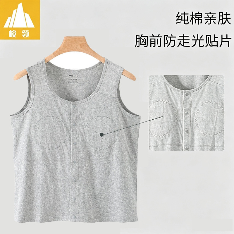 Middle-Aged and Elderly Women's Pure Cotton Cardigan Vest with Built-In Chest Pads, Home Wear, Summer Pajamas for Mothers, Loose Fit, Plus Size Middle-Aged and Elderly Women's Pure Cotton Cardigan Vest with Built-In Chest Pads, Home Wear, Summer Pajamas for Mothers, Loose Fit, Plus Size
