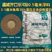 ͨ���~���_�ژ���ϸ�ˮС���w���\���^�p�~�~ʳ�Bֳ�~�Z�����~��