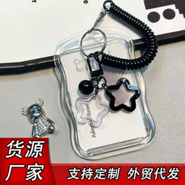 学生饭卡套怎么选?高颜值硅胶滑盖卡套搭配弹簧绳指南