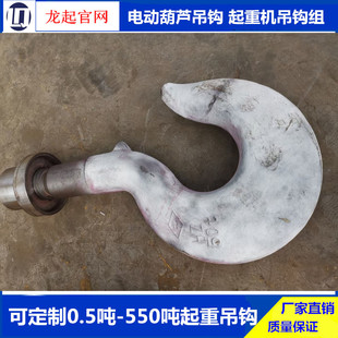 0.5��-550�����ؙC�h�^늄Ӻ��J���h�h�^�p���������ؙC���h