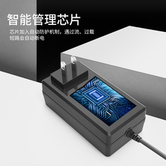 24V3A power adapter 2A water purifier power supply 24v3.5A booster pump wall plug LED light strip switching power supply