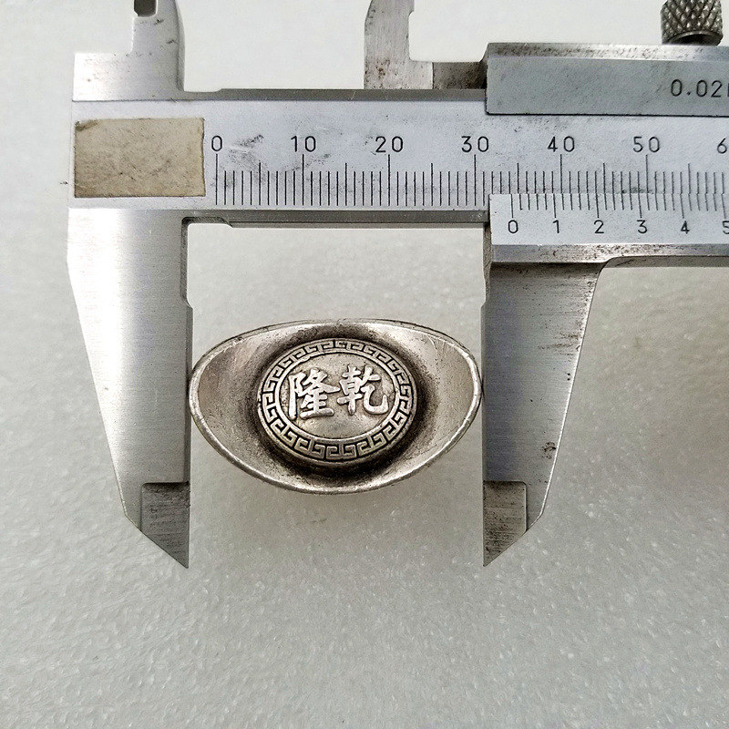 微信图片_20210815101431