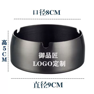 bars, and as a custom-made gift | Car ashtray - thickened-9cm-matte-black