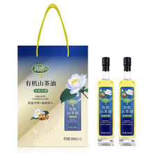 �����ЙC��եɽ����500ml*2 ֲ���ͳ�եɽ����500ml*2ƿ�Y���b