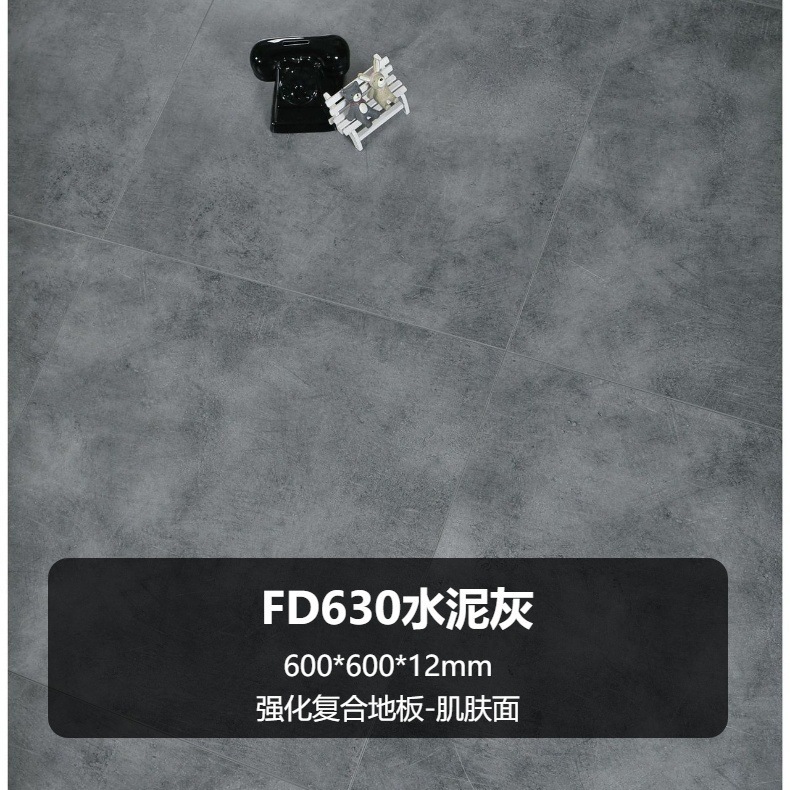 6*6方形拼花强化复合木地板服饰商铺咖啡店法式凡尔赛拼花木地板|undefined