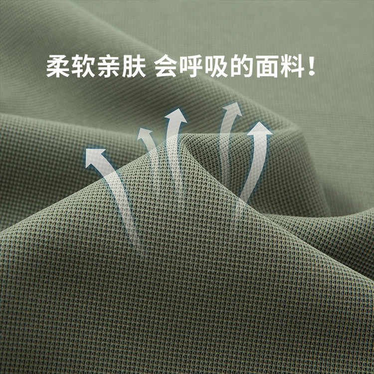 2025秋季空气层男士卫衣新款圆领长袖t恤中年时尚百搭卫衣男批发|undefined