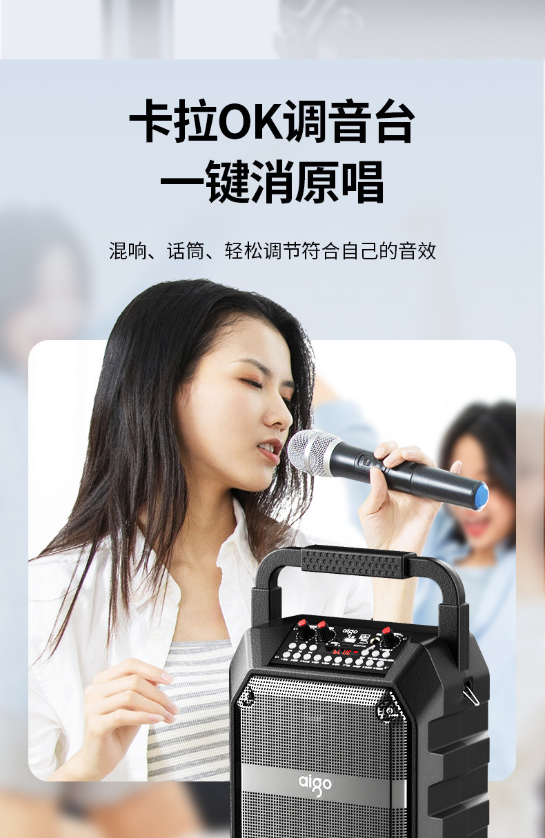 Patriot Square Dance Speaker Outdoor Bluetooth Speaker Karaoke Small Portable Handheld Integrated Microphone