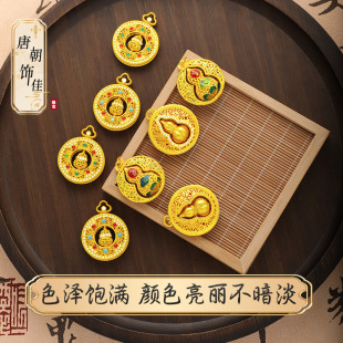 �ˌ��_�P���D���J���U���朵����~�24K����L�ŷ����diy���