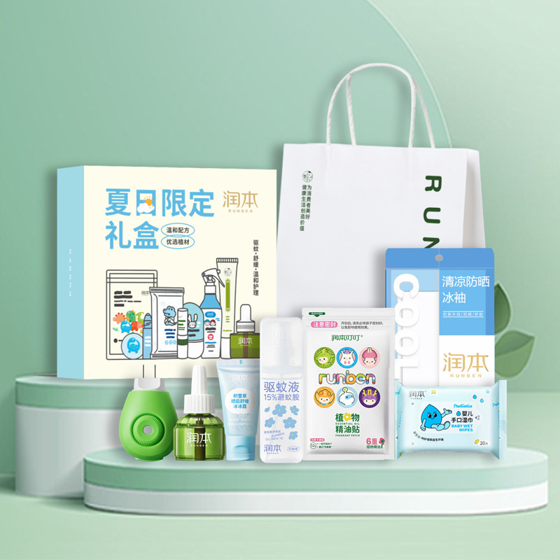 Runben Summer Cooling Gift Box Mosquito Repellent Set Combo Corporate Employee Benefits Group Purchase Wholesale Bulk Procurement