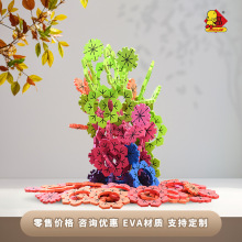 ѩƬeľܛʽƴbͯHӻƴEVAh|