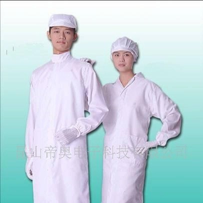 ֱпʽñ޳ҽҩʳƷӳ