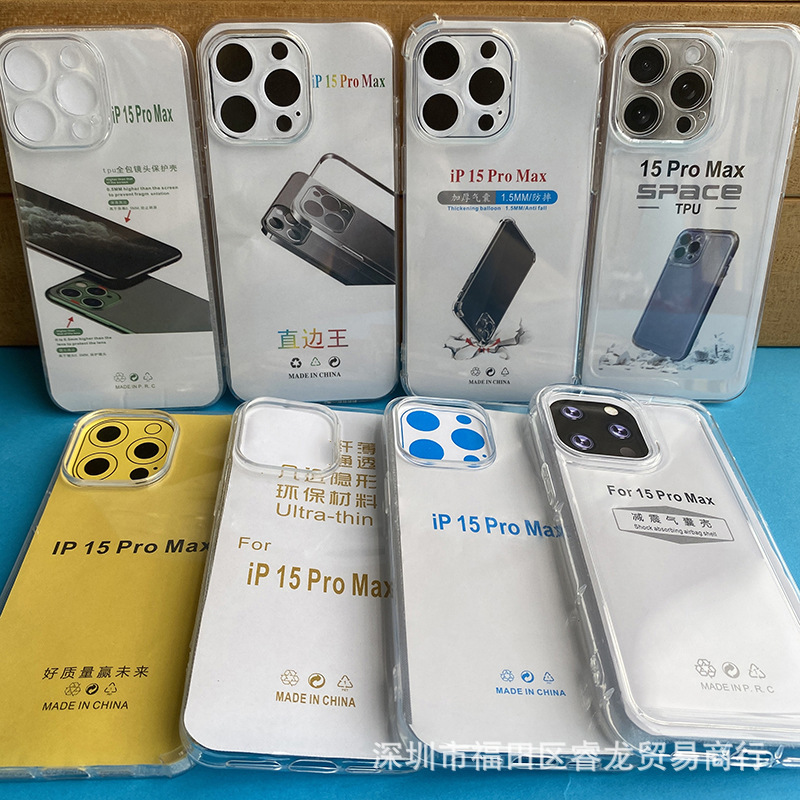 Suitable for Anti-Fall Space Shell Black Shell Transparent Soft Shell Iphone16 Apple 15 Mobile Phone Case 13Promax Large Hole 14 Suitable for Anti-Fall Space Shell Black Shell Transparent Soft Shell Iphone16 Apple 15 Mobile Phone Case 13Promax Large Hole 14