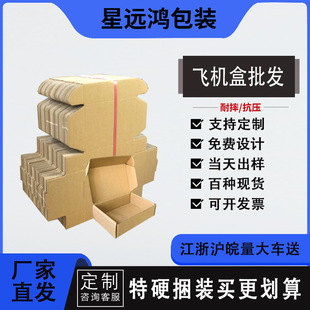 �w�C�����l��Ӳ���f���� �h�����f���������С���� ���㼈��ӡˢ