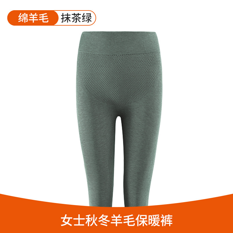 新款秋冬德绒高腰羊毛裤高弹收腹发热秋裤女紧身打底裤贴片保暖裤