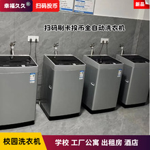 �Ҹ��þ�У�@���S����8/10����Ͷ��ˢ���ߴa���Mϴ�Cȫ�Ԅ�����