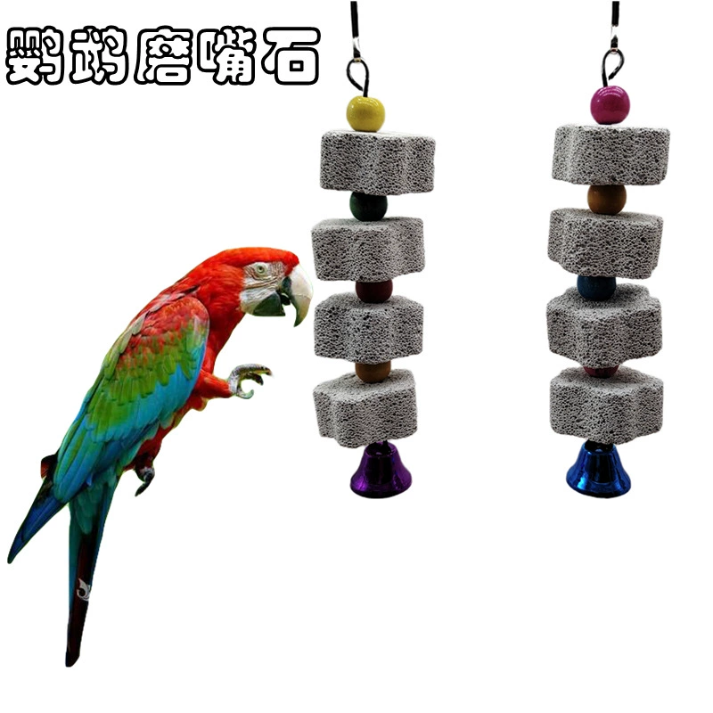 Игрушка для укуса попугая хомяк коренной камень белка цветок коренной нить птица шлифовальный камень для рта
