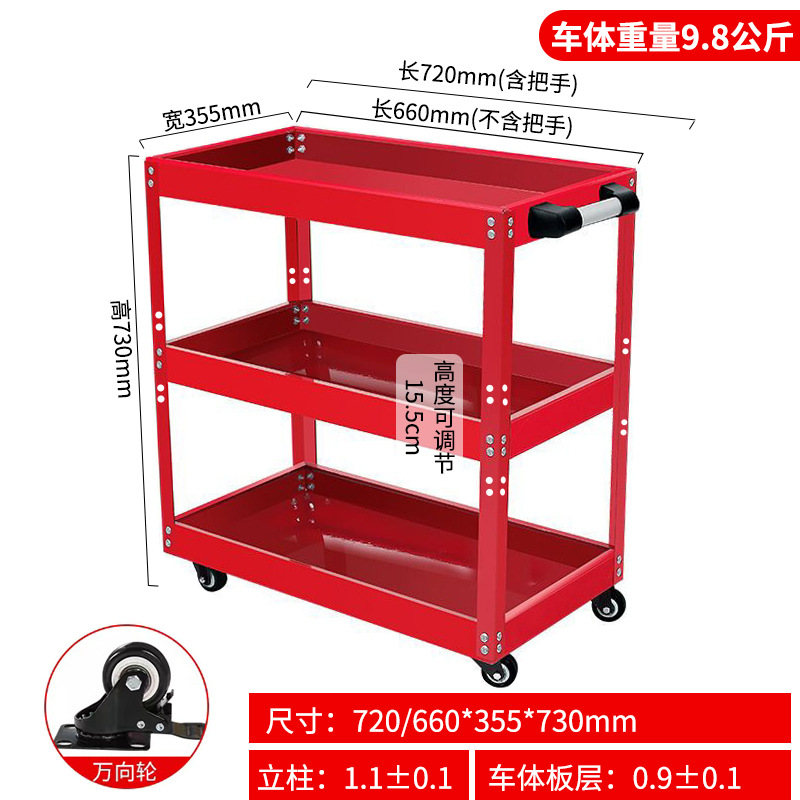 [빨간색] 두꺼워진 버전