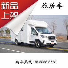 �����ع���6���þ�܇ ���p̥���͙C2.0L���� 48V�늳�110V��ˮ��