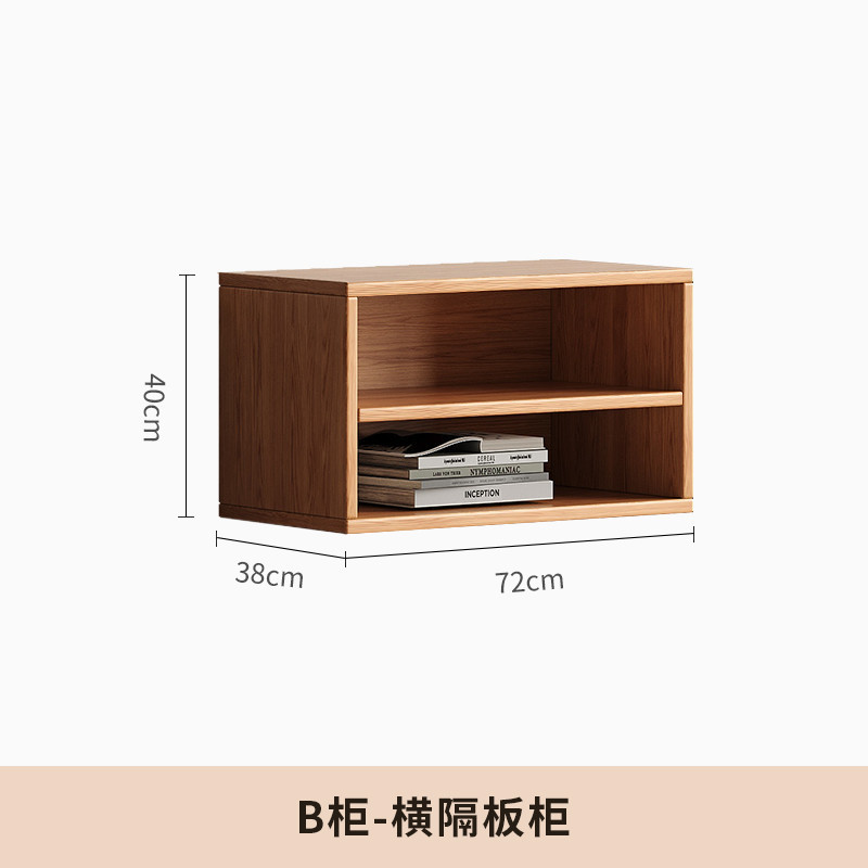 캐비닛 B-파티션 캐비닛