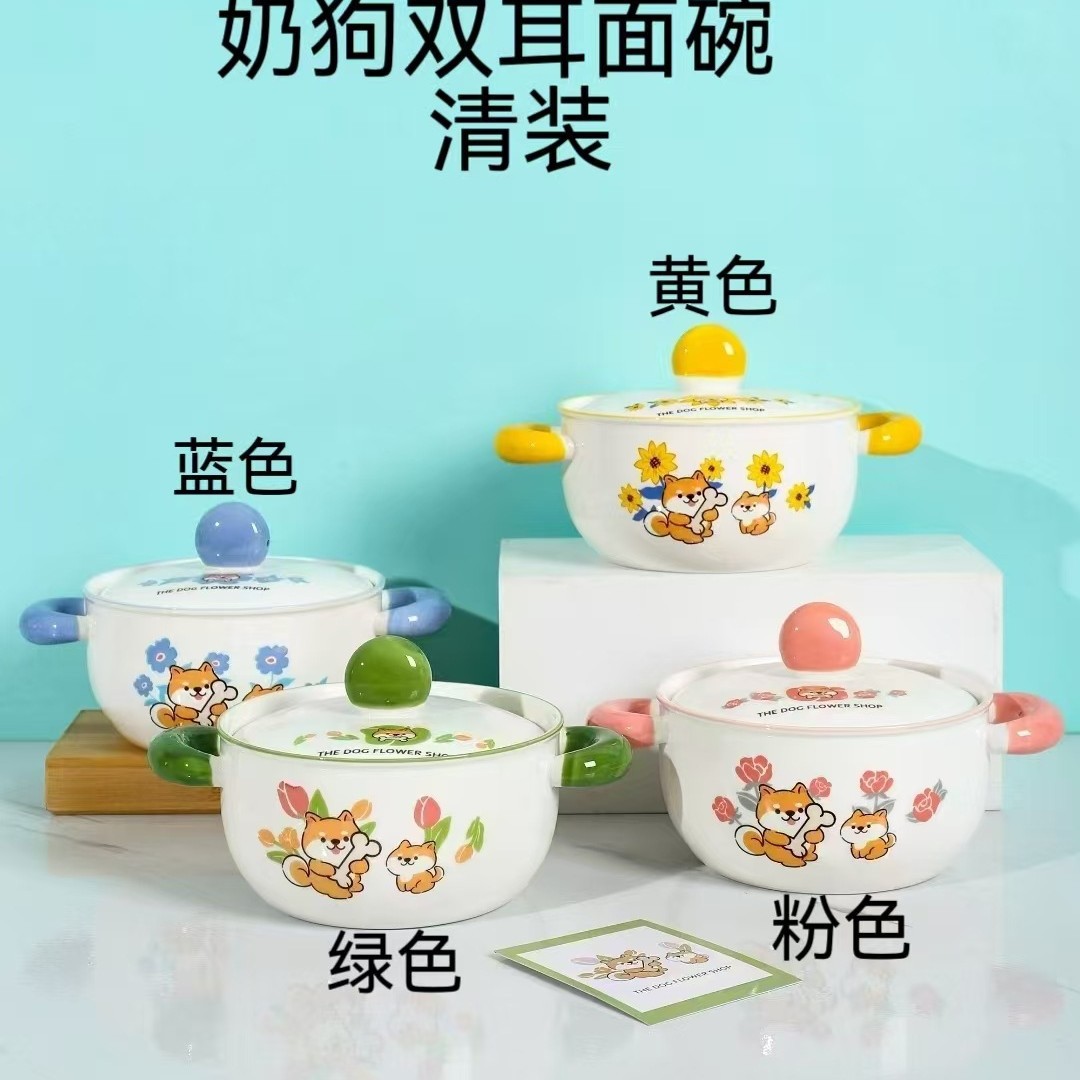 2026-04-06 11:06:45.jpg