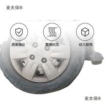 �Ì���ľ��Ƭ����һ�������ͩľ������֌��������������̫��