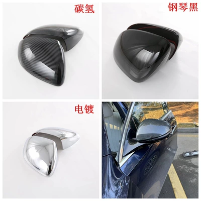 Reverting Mirror Insect-proof Net Rear — Şüşə kənarı xromları/moldingləri - electroplating-mirror-full-package-2y