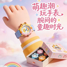 石英表;儿童表;闹钟、台钟