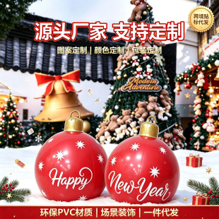 �F؛PVC����}�Q�����ͥԺ�l���b��͸�����՚�ղ���Ʒ