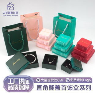 �F؛���l��߅�������Y����b�ж��ɫ����Y�иߙn��жYƷ��