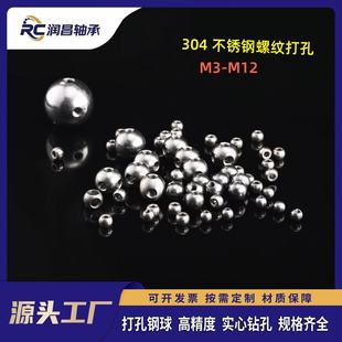 304���P䓴�������̼��򎧿�荿��ݼyͨ�׹�����龫���S��