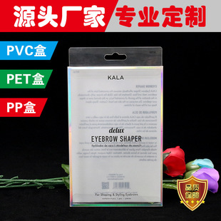 PVC���b��Ϟ�TС��PET�z������Ʒ�ۺ�PPĥɰ�В��h���Ϻпɶ� ��