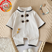 �냺�ﶬ�b�⴩��о�qţ�ǿ���朹������B�w����������������