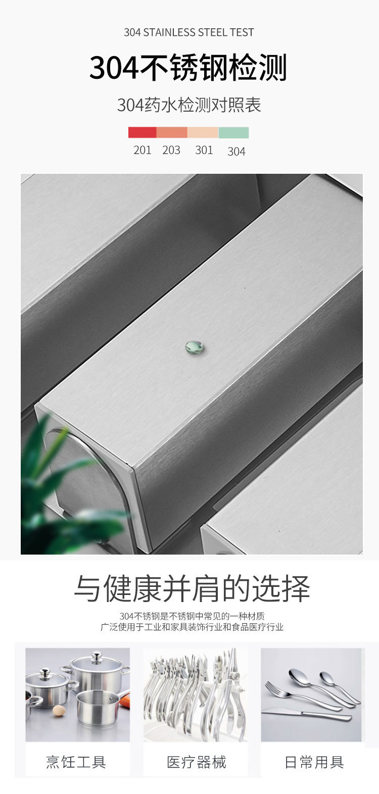 酒店304不锈钢皂液器壁挂式卫生间洗手液器免打孔按压瓶宾馆洗手undefined