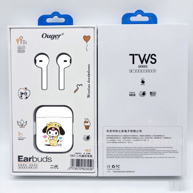 G63 second generation graffiti Bluetooth headset unlimited binaural sports game music mobile phone Bluetooth wireless headset earbuds