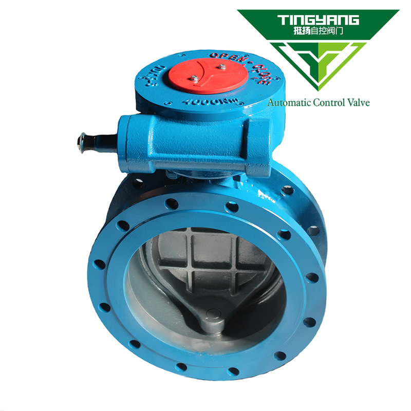 ZXQF3204H/Y硬密封双向流旋球阀 铸钢法兰蝶型球阀 手动旋球阀