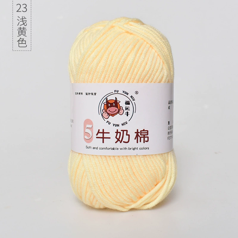 Шерстяной детский клубок пряжи, вязаный шарф handmade, шапка, оптовая продажа, связать самому