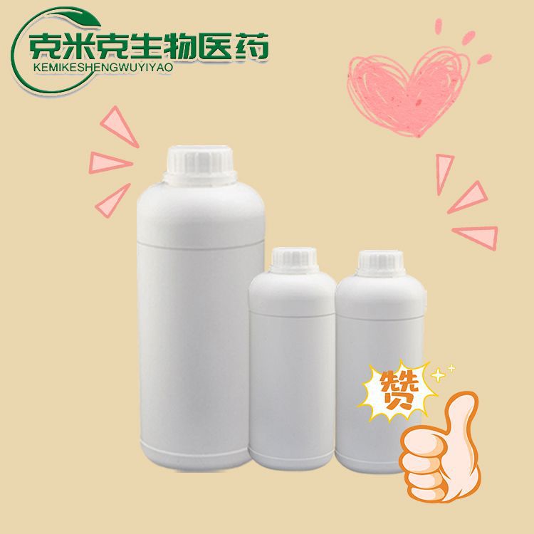 四氢吡喃-2-甲醇 100-72-1 含量98%