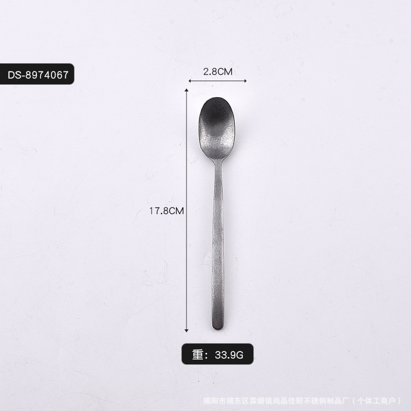 곡선형 손잡이 얼음 국자