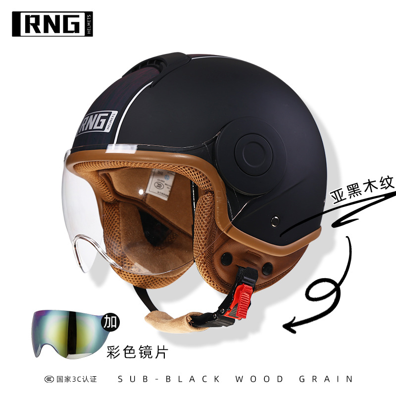 서브 블랙 우드 그레인 (플러스 컬러 렌즈)