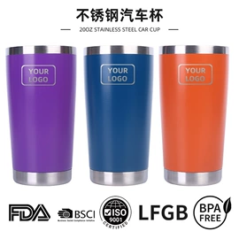 保温杯;塑料杯;其他杯子