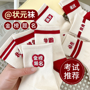 �߿��؄��m�Ӽ���ȫ�޷�����Ů��������п��W����־�����^��Ͳ�m
