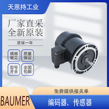 �¹�ֱ�� BAUMER BHF XX.XX-L2-A o.Funkt. ������ ������