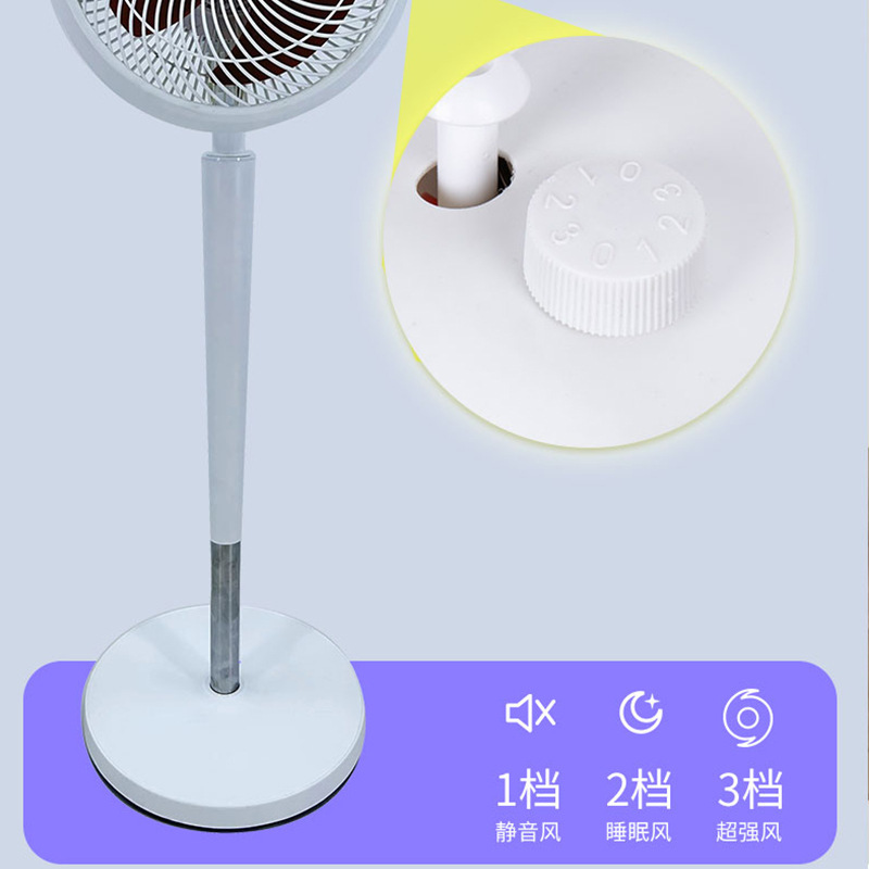 ventilador solar ventilador de piso solar de carga 10 pulgadas ventilador vertical de carga de viento grande con panel solar