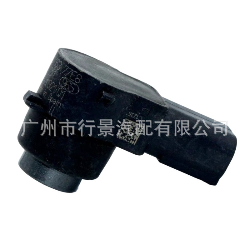 A1611735380 Is Suitable for 307 308 407 607 Citroen Peugeot Pdc Parking Sensor