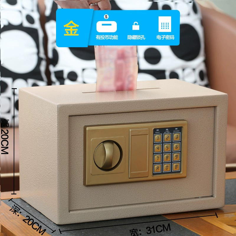 Safe small electronic home safe for office